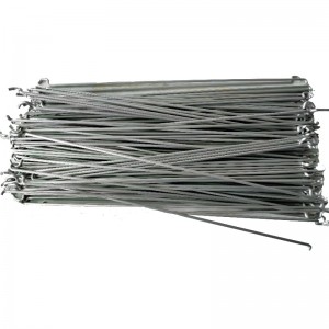 Ключалка на касата